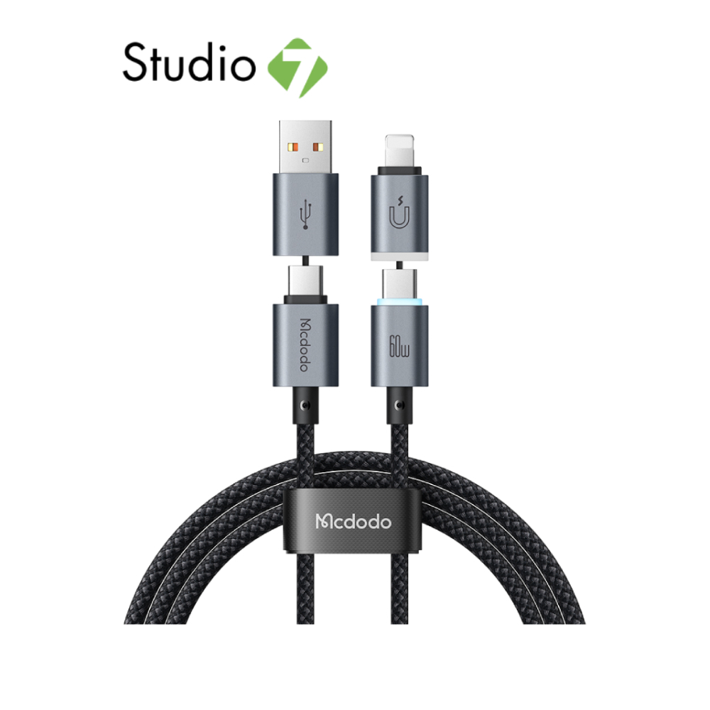 สายชาร์จ MCDODO 4-in-1 Magnetic Self-Winding with LED Charging Light 1.2m by Studio7
