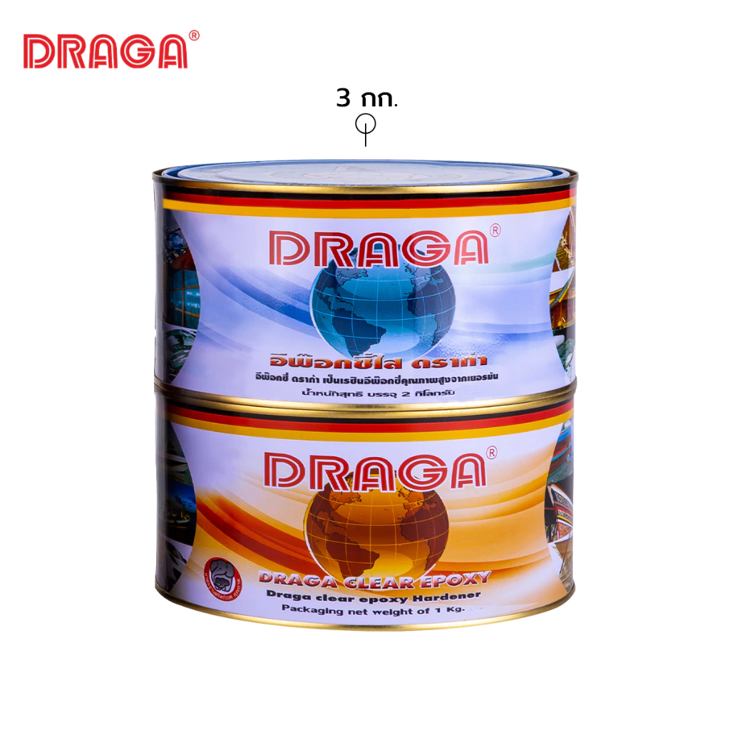 DRAGA กาวอีพ๊อกซี่อเนกประสงค์ ชนิดใส ขนาด 3 กก.