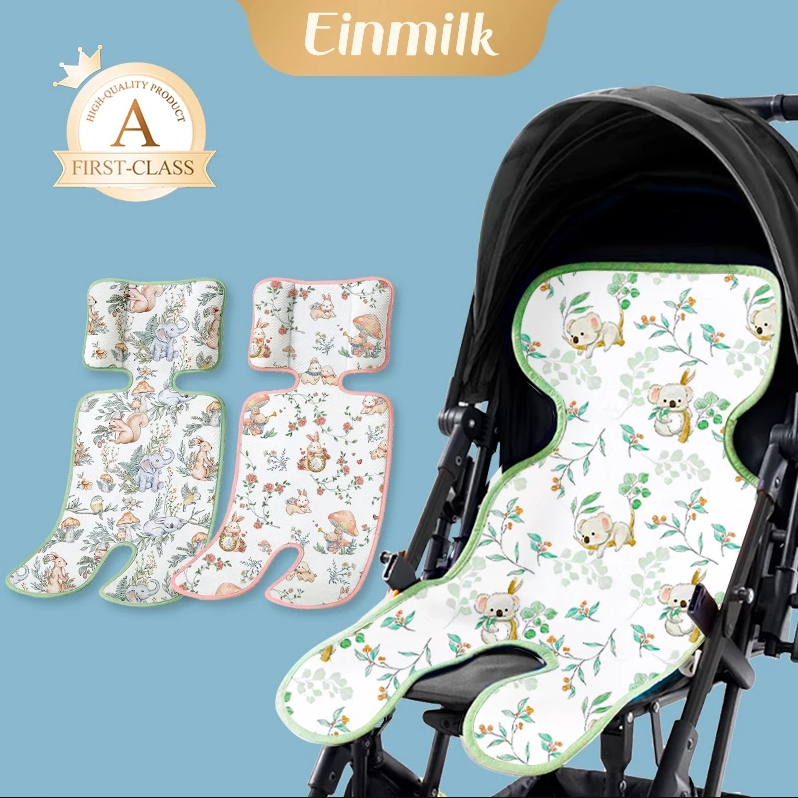 Einmilk แผ่นรองรถเข็นเด็ก เย็น-ระบายอากาศ ป้องกันแบคทีเรีย+ไรฝุ่น ปลอดภัย เดินทางสบาย