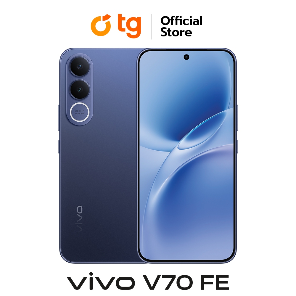 VIVO V70 FE 5G (8/256GB)(12/256GB) แถมฟรี  ประกันจอแตก [รับประกันศูนย์ 1ปี]