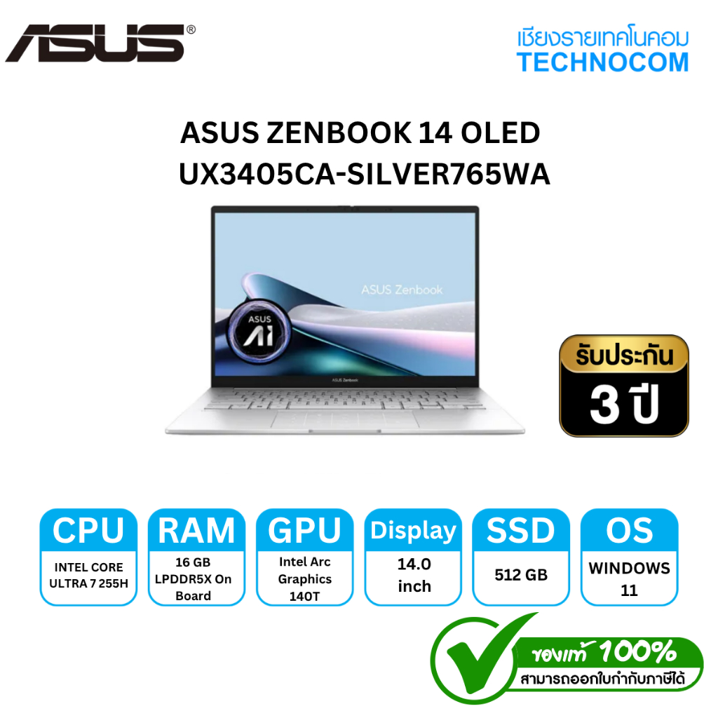 ASUS ZENBOOK 14 OLED UX3405CA-SILVER765WA CU7-255H/16GB/512GB/14''/WIN11H
