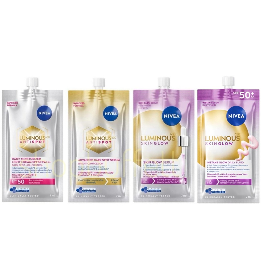 ครีมซองนีเวีย ลูนิมัส 630 Nivea Luminous 630 ( ซอง ) มีให้เลือก 4 สูตร