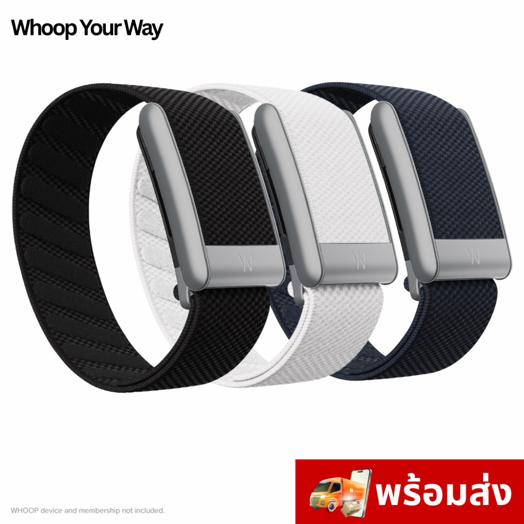 [🔥พร้อมส่ง!]🔥เกรดดีที่สุด!!🇺🇸สายWHOOP 5.0 +โลโก้W 🇺🇸Whoop Your Way สายwhoop ไม่ใช่ของแท้ โรงงานมาเอง