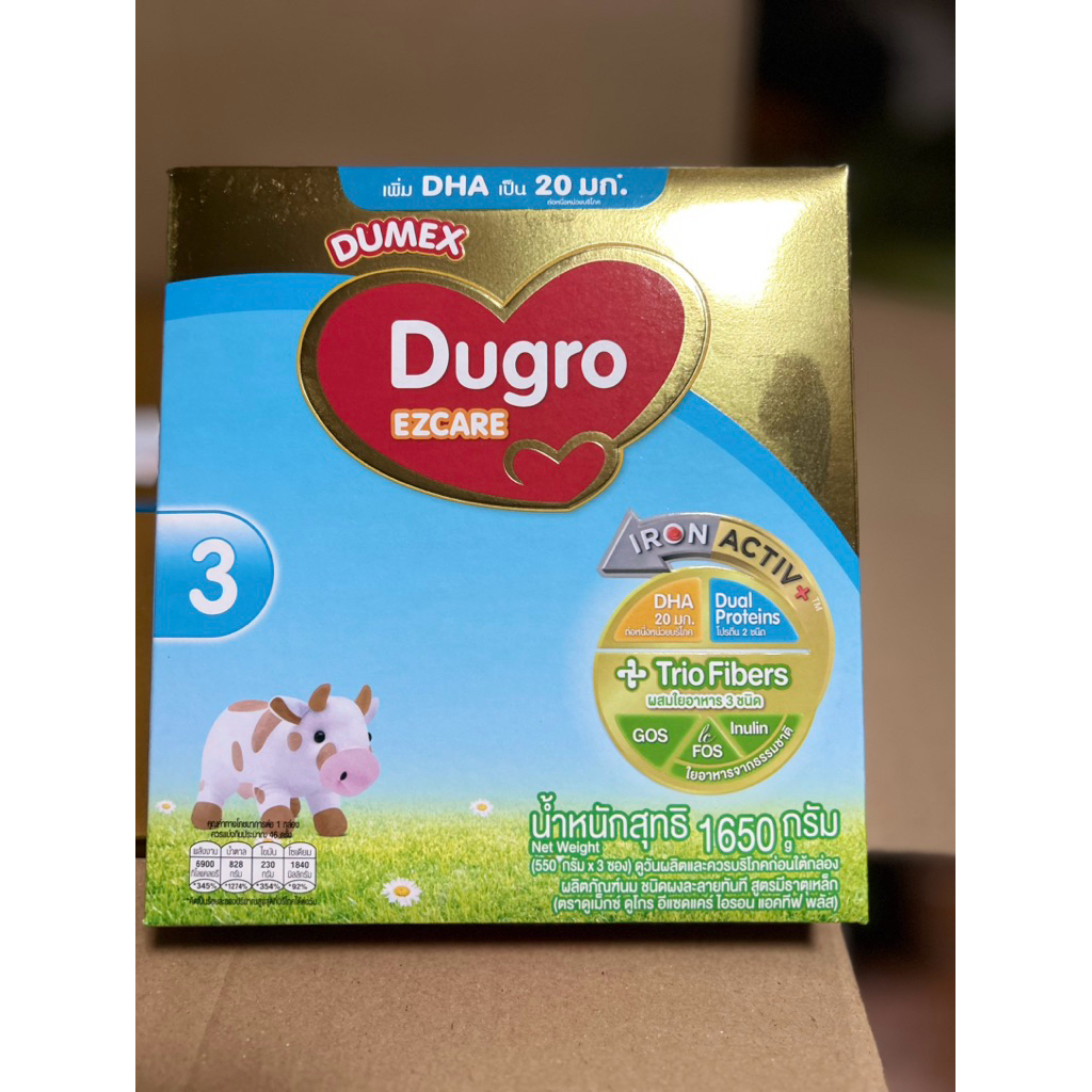 Dumex Dugro EZ care สูตร 3