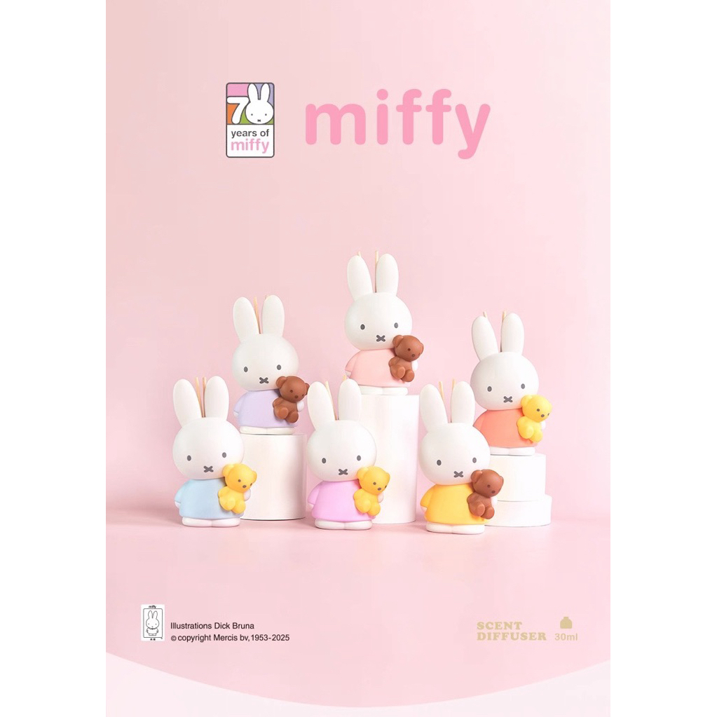 🐰 พร้อมส่ง 🐰 Miffy Diffuser ก้านหอมมิฟฟี่ ของแท้ กล่องสุ่ม/กล่องจุ่ม miffy diffuser น่ารักมาก