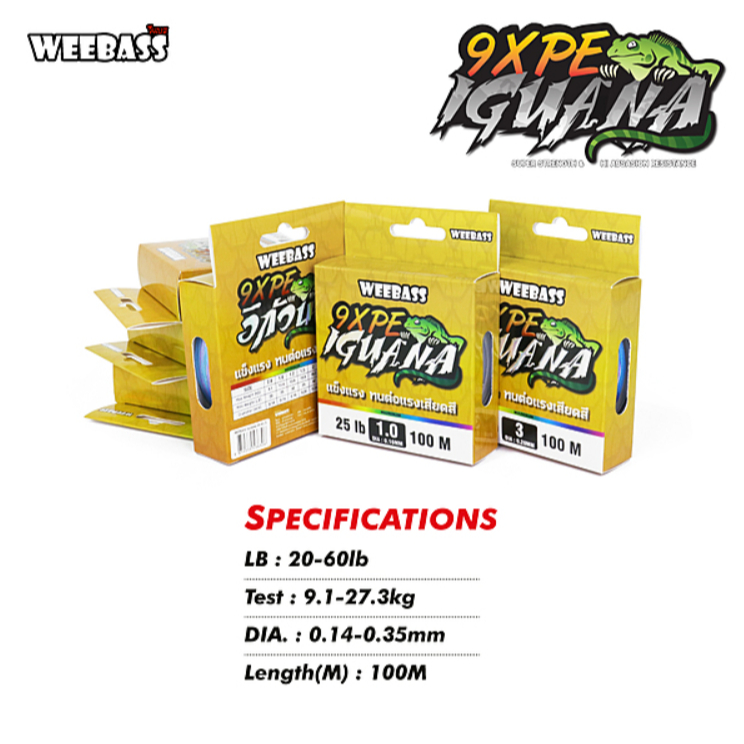 WEEBASS สาย PE IGUANA X9 ถัก9 วีเบส อิกัวน่า สีมัลติคัลเลอร์ ยาว 100m