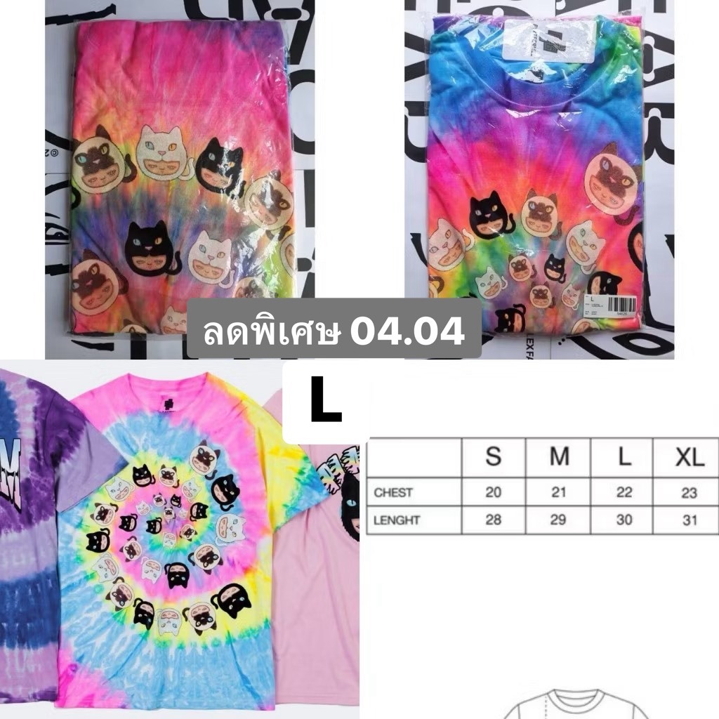 เสื้อ Platform66 X Alex face L / Shirt Kaws Holiday