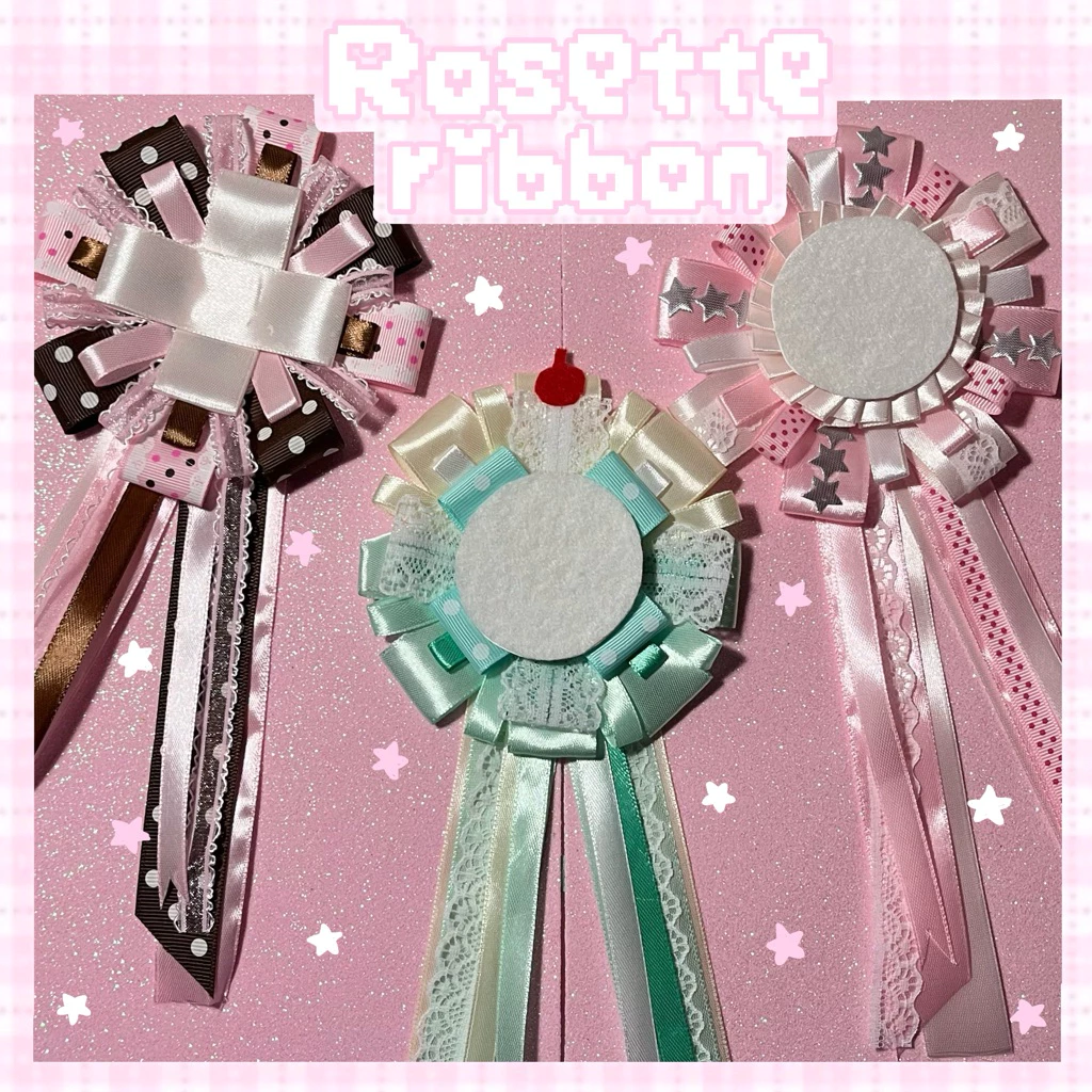 Rosetta ribbon เข็มกลัดริบบิ้น+เข็มกลัด ของขวัญ ปัจฉิม(โปรดอ่านลายละเอียดก่อนสั่งซื้อ)