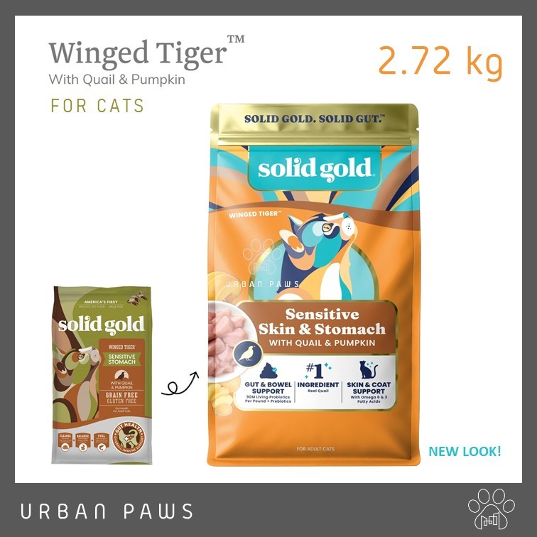 อาหารแมว Solid Gold - Winged Tiger สูตรนกกระทาและฟักทอง สำหรับแมวโต สูงวัย และแมวทำหมัน ขนาด 2.72 kg.
