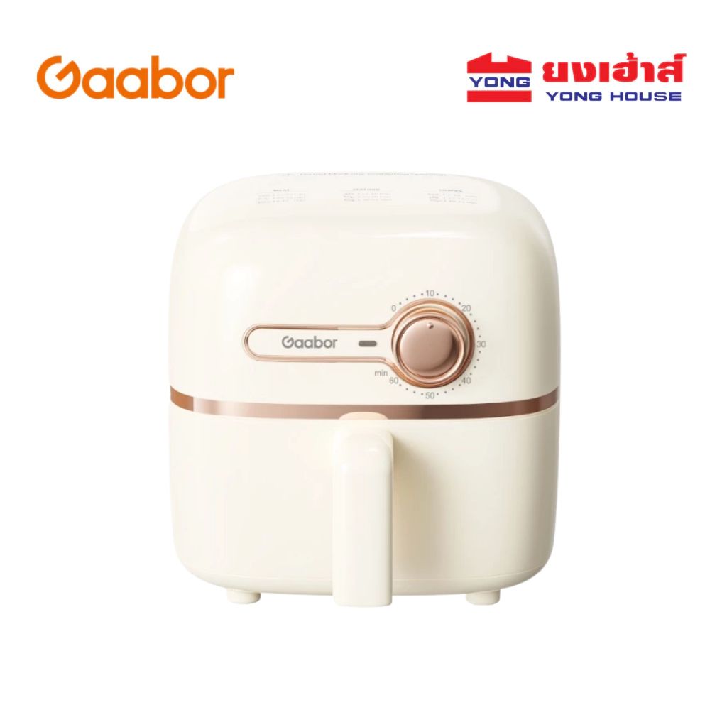 Gaabor หม้อทอดไร้น้ำมัน รุ่น AF20M-YE01A ขนาด 2 ลิตร หม้อทอด