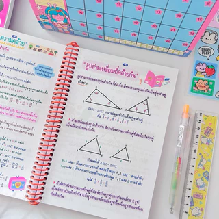 [ชีทสรุป+แบบฝึกหัด]สรุปเนื้อหา5วิชาหลักม.3_Byพี่เจ้านางSofunsheet