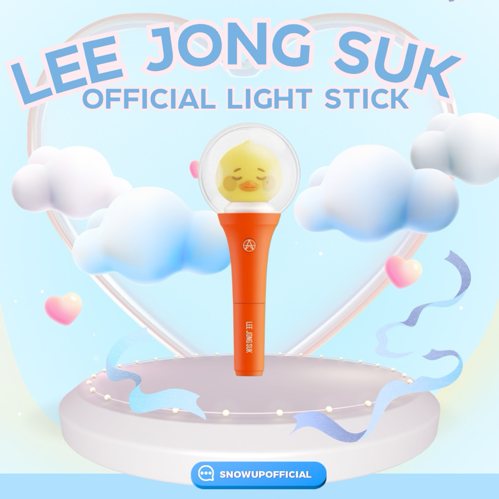 แท่งไฟอีจงซอก LEE JONG SUK OFFICIAL LIGHT STICK