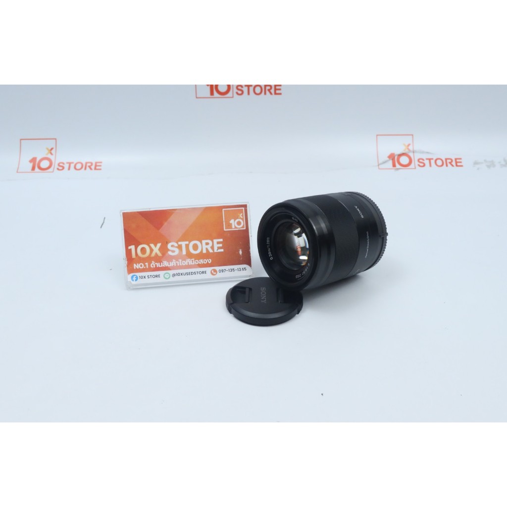 Sony E 50mm F1.8 OSS - ID26030527