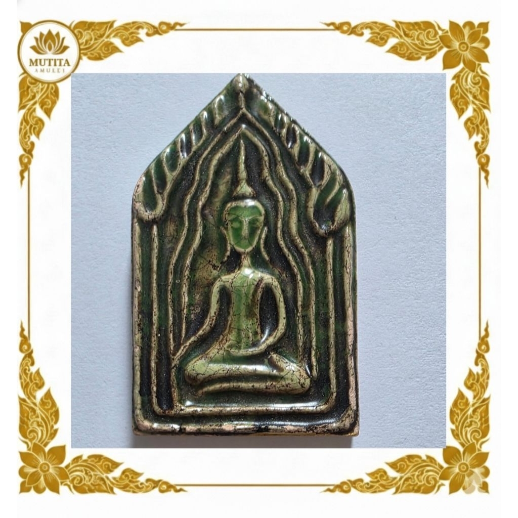 ปาฏิหาริย์เสาร์ 5! ขุนแผนมหาเศรษฐี หลวงปู่อุดมทรัพย์ (พระอาจารย์จ่อย) รุ่น เสาร์ 5 มหาเศรษฐี ปี 63 โ