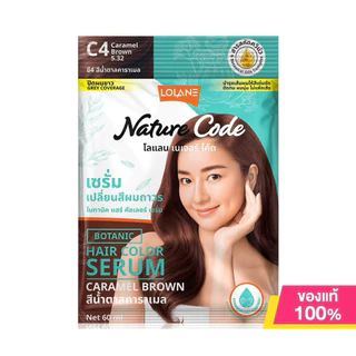 เซรั่มเปลี่ยนสีผมถาวร Lolane Nature Code Botanic 60ml ปิดผมขาวแนบสนิท ดูแลเส้นผม