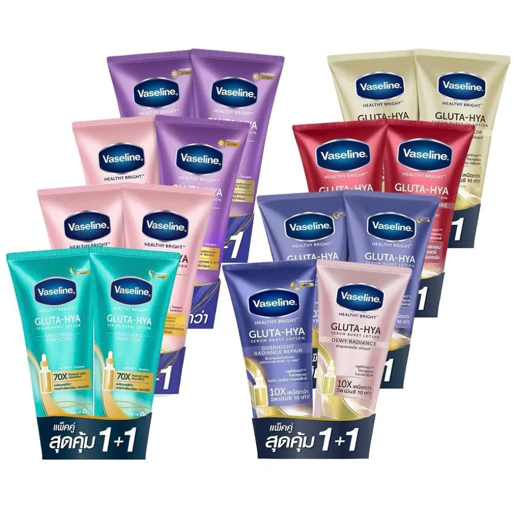 ถูกสุด! 1แถม1 ของแท้ วาสลีน กลูต้า ไฮยาลูรอน 290 มล เฮลธี้ ไบร์ท โลชั่น Vaseline Gluta ผิวขาวใส