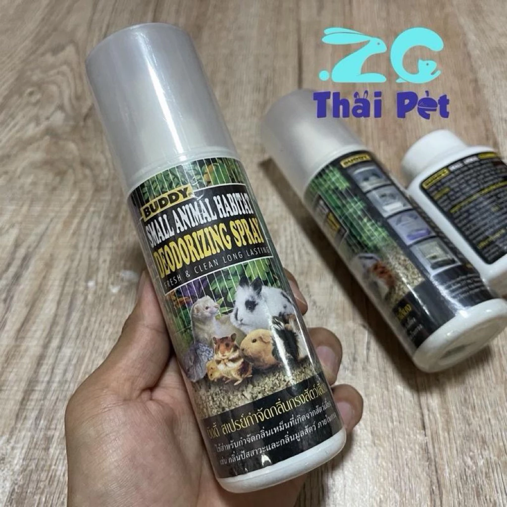 [P2-2] Buddy Deodorizing Spray 🔅 บัดดี้ สเปรย์กำจัดกลิ่นกรง สำหรับสัตว์เลี้ยงขนาดเล็ก 200 ml.
