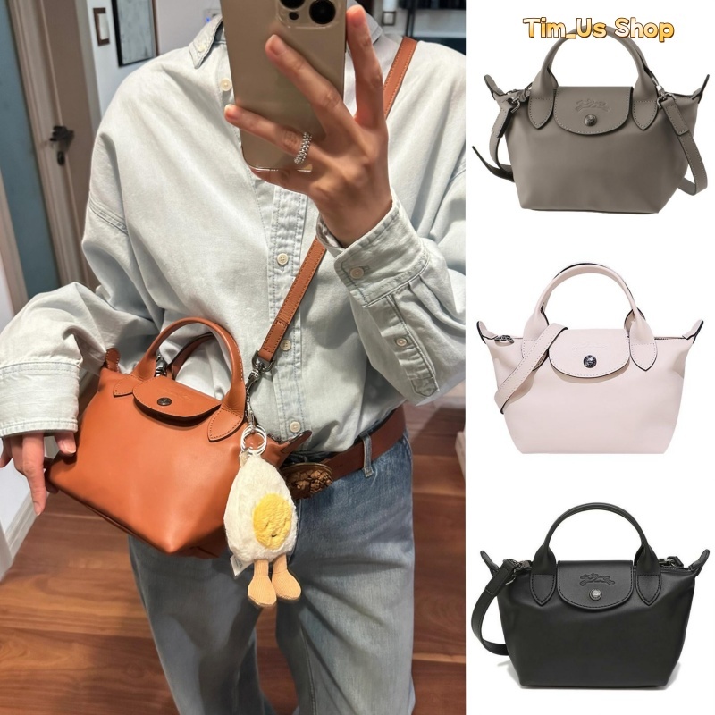 👜ของแท้ 💯 Longchamp Le Pliage  Xtra17 crossbody bag กระเป๋าหนังแกะ สายสะพายปรับได้ กระเป๋าสะพายข้าง