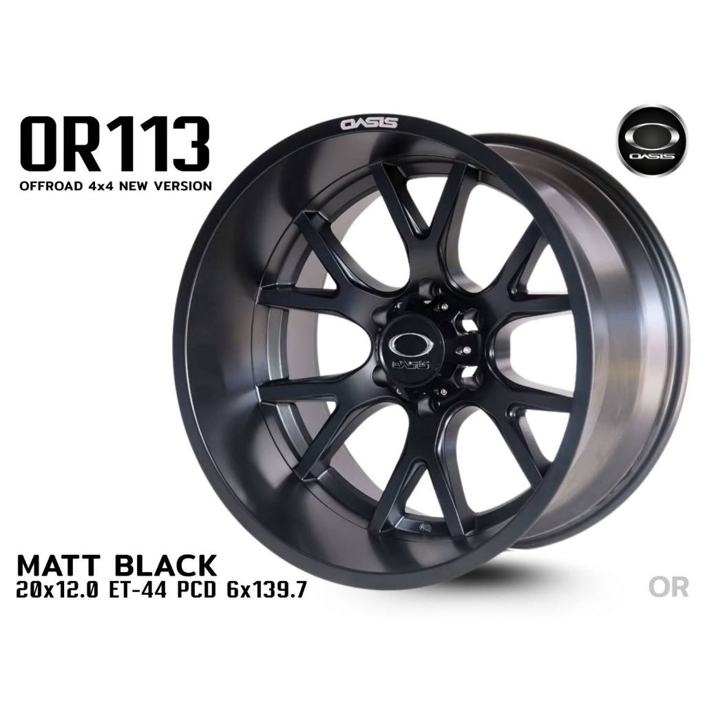 ล้อแม็กซ์​OASIS​ ขอบ20 ET​ -​44 รุ่น​OR113 OFF-ROAD​ 4X4​ NEW​ VERSION