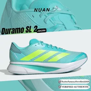 🔥ลดเพิ่ม 15-20% ทักแชท🔥 Adidas Duramo SL 2 JR7155 ,IH8221 , JS4395 , IH8220 , IH8216 , JQ0606 JS4396 การันตี ของแท้ 100%