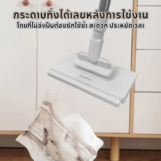 Eden จัดส่งรวดเร็ว ไม้ถูดันฝุ่น ไม้ถูขนาดเล็ก ใช้กับผ้าถูพื้นแบบเปียกและแห้ง ไม้ถูพื้นอเนกประสงค์