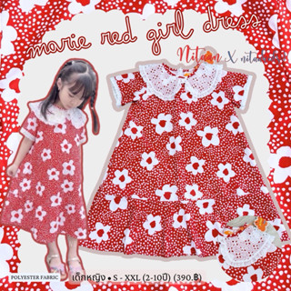 NITAANKIDS :) เดรสเด็กหญิง MARIE RED ทรงโอเว่อร์ไซส์ปกบัวลูก…