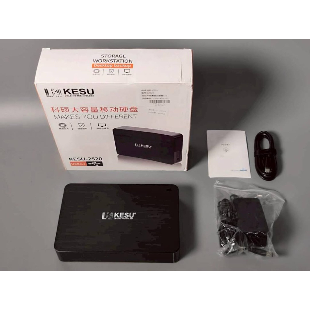 External Harddisk KESU 3TB USB 3.1 Type-C ฮาร์ดดิสก์