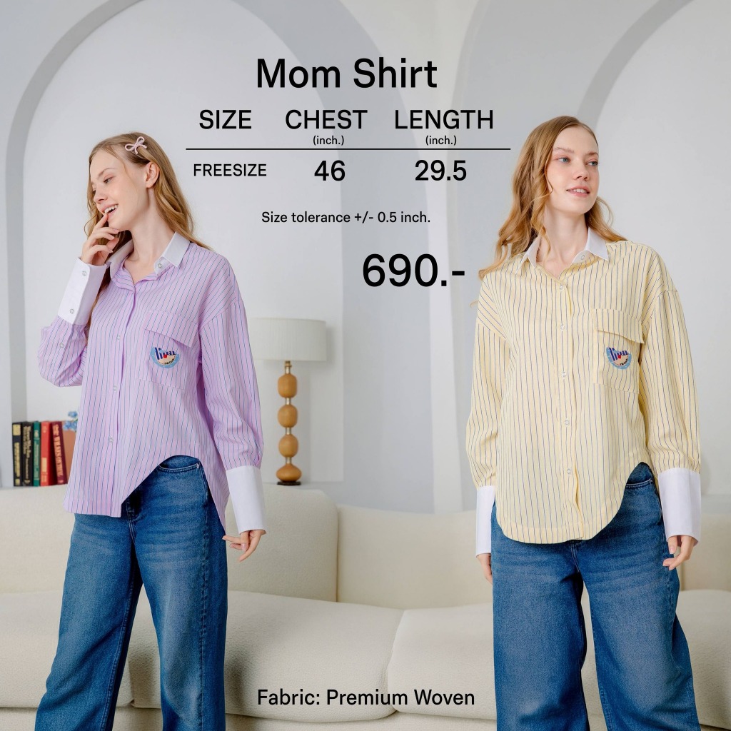 TW Baby - เสื้อเชิ้ตผู้หญิง แขนยาว สีม่วง กับ สีเหลือง