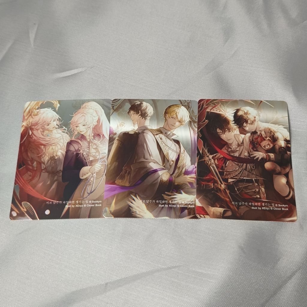[การ์ด cloverbook]ขอทีผมคนนี้อยากหนีจากบทพระรอง