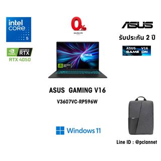 (RTX4050)(Core5 210H)(16