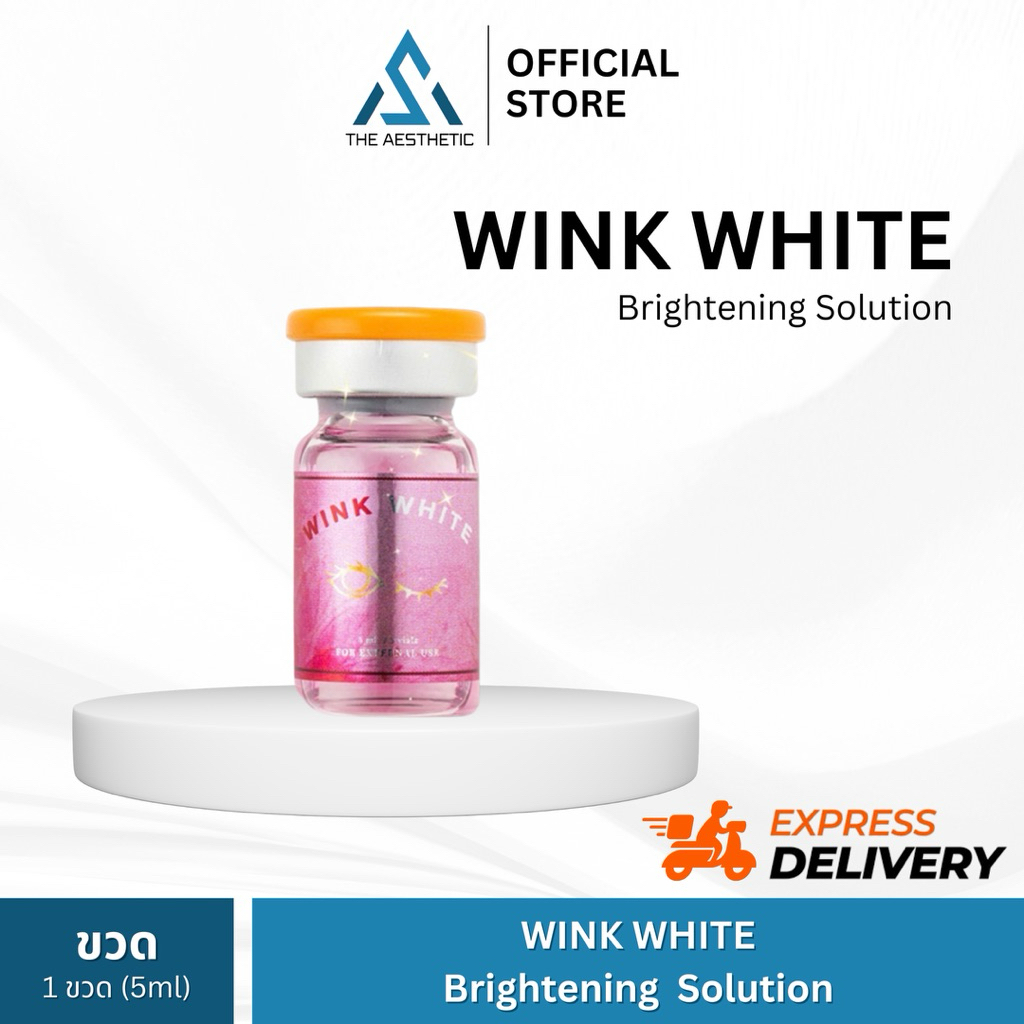 WINK WHITE Brightenning Solution อย.ไทย ✅เช็คแท้ถูกชัวร์ [1ขวด×5ml]