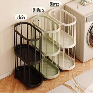 Nestify เรียบง่ายทันสมัย เสื่อโยคะ ตะกร้าจัดเก็บ ห้องน้ำ ตะกร้าใส่ผ้าสกปรก ของจิปาถะ การจัดเก็บ มีล้อ