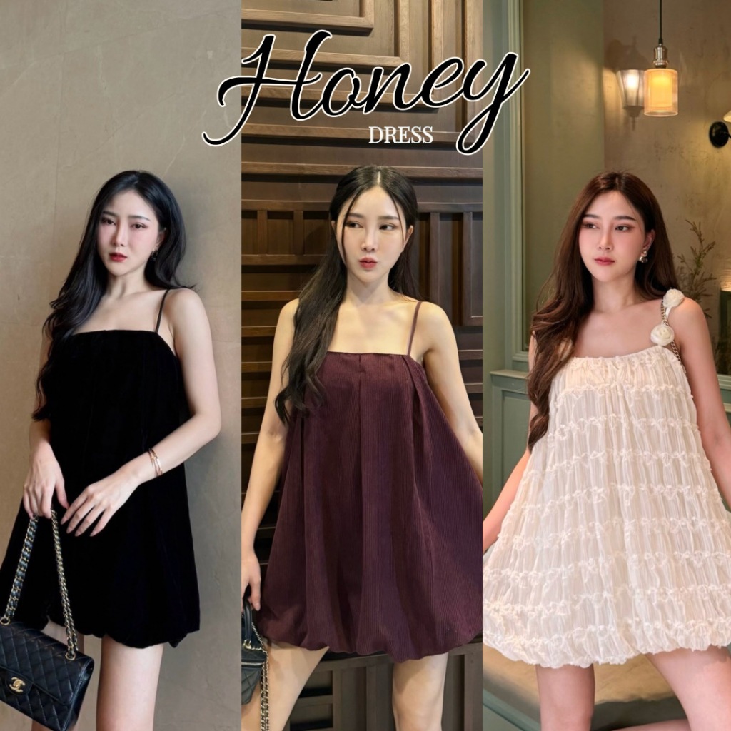 SIRINTRA :  PURPLE/BlACK/CREAM HONEY DRESS