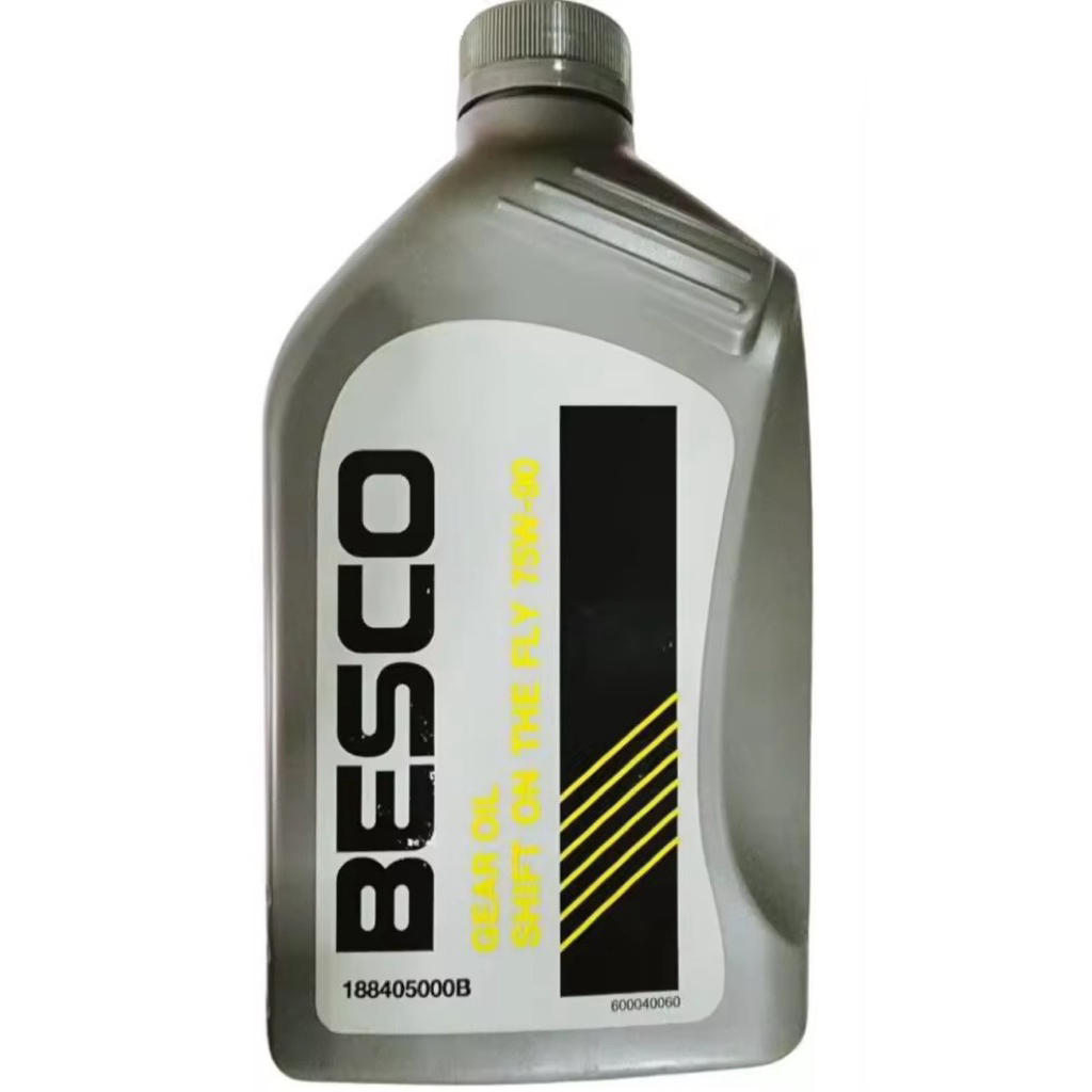 ISUZU น้ำมันเกียร์เฟืองท้าย BESCO 75W-90 นํ้ามันเกียร์ น้ำมันเฟืองท้าย ลูกหน้า 75W90 1ลิตร แท้เบิกศู