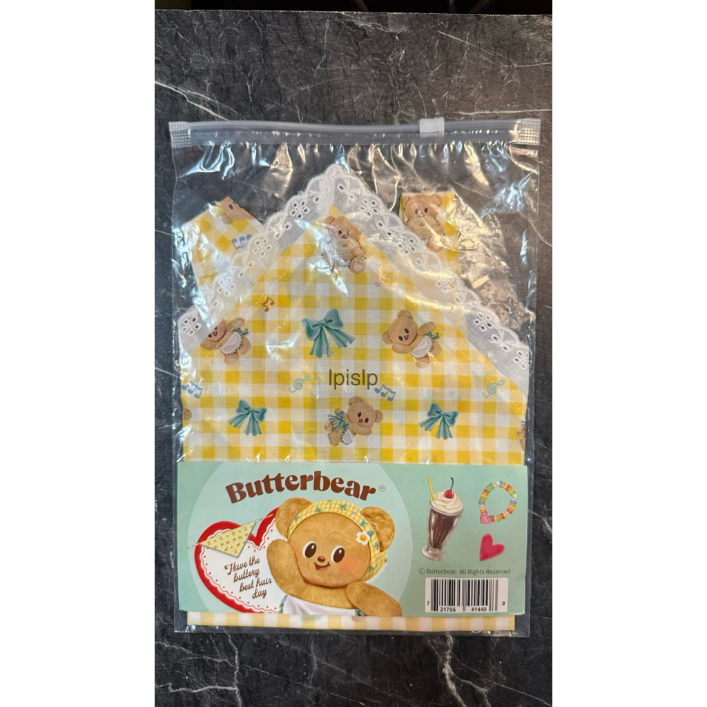 ผ้าโพกหัว บัตเตอร์แบร์ (Butterbear Hair Turban)