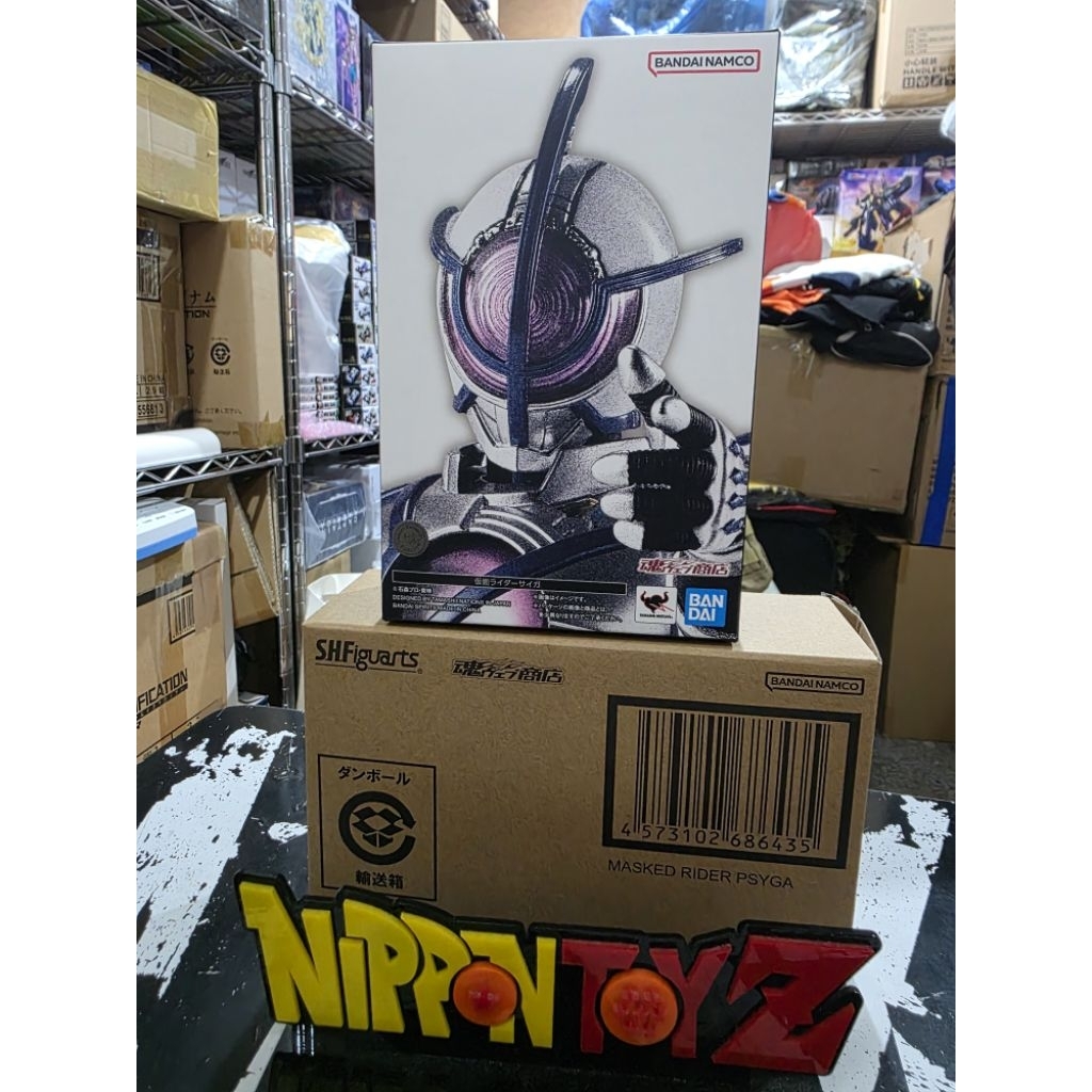 [Instock] S.H.Figuarts (SHINKOCCHOU SEIHOU) KAMEN RIDER PSYGA [TAMASHII LIMITED]