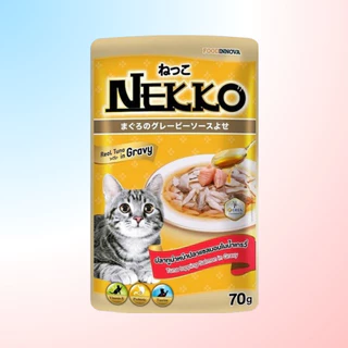 [ยกโหล12ซอง] Nekko อาหารเปียกแมว เน็กโกะ ขนาด 70g