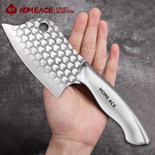 HOME ACE มีดครัวสแตนเลส คมกริบ ไม่เป็นสนิม มีดผลไม้ มีดปลา ม…