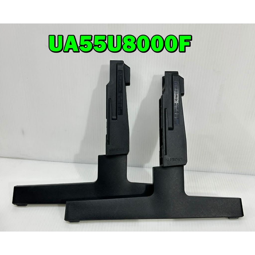ขาทีวี SAMSUNG รุ่น 55U8000F / UA55U8000F / UA55U8000FKXXT ของไหม่นะครับ (ราคาต่อ1คู่)