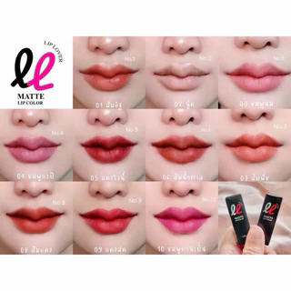 ลิปแมทจิ๋ว ลิปเลิฟเวอร์ Lip Lover Matte Lip Color 1.5 กรัม