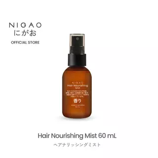 [Hair Perfume] NIGAO Hair Nourishing Mist | แฮร์ นอริชชิ่ง มิสต์ น้ำหอมผม 60 mL