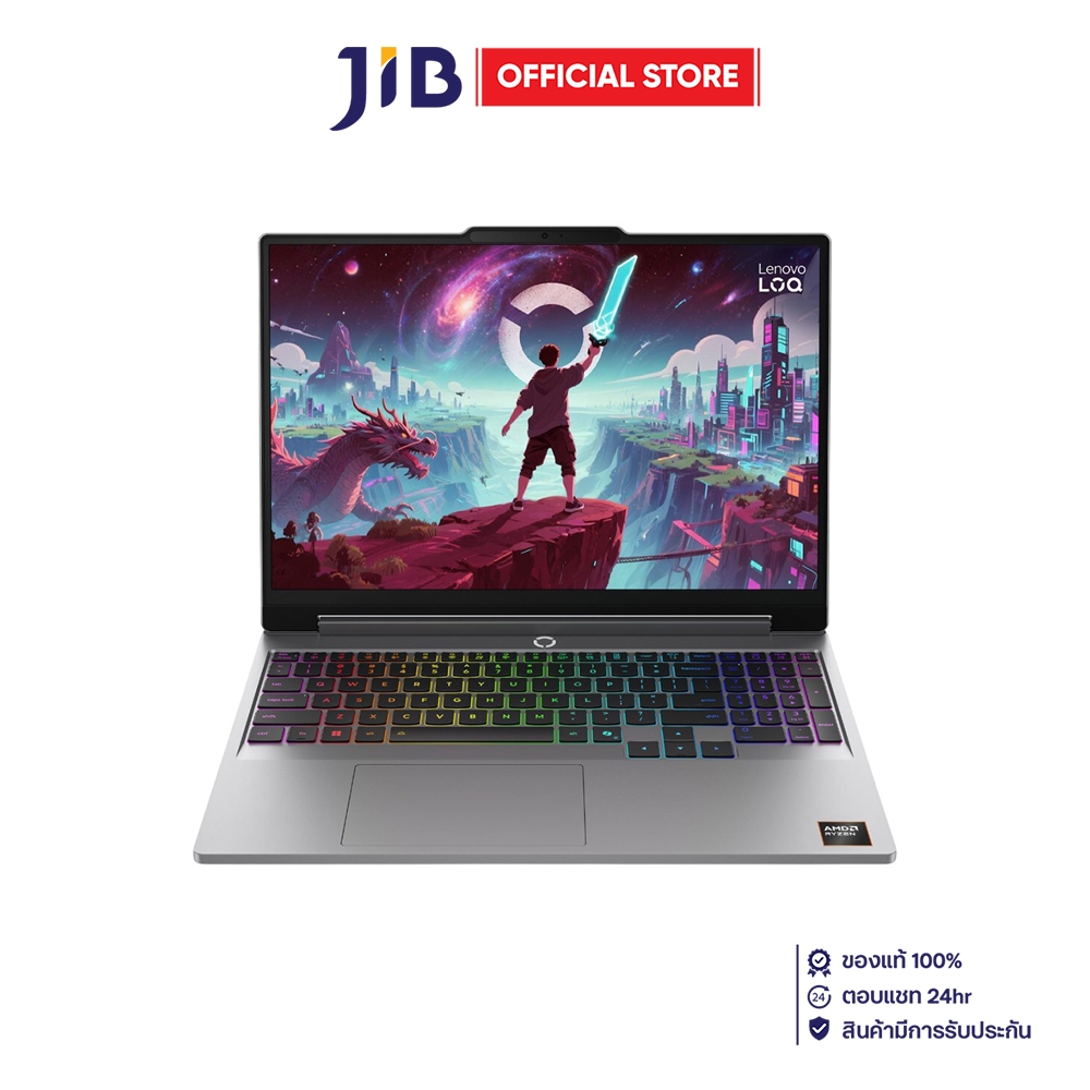 NOTEBOOK (โน้ตบุ๊ค) LENOVO LOQ 15AHP11 83TN0014TA - LUNA GREY