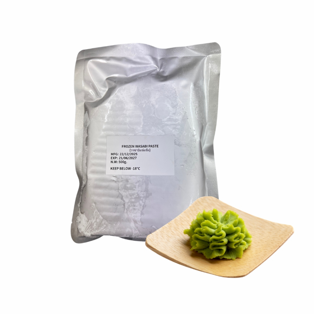 วาซาบิแช่แข็ง ซองฟอย์ด Wasabi paste ขนาด 500 กรัม