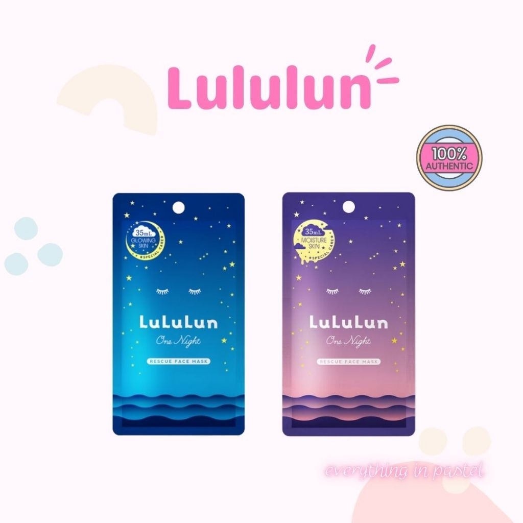 A054-มาส์กหน้า Lululun One Night Rescue บำรุงล้ำลึก ผิวชุ่มชื้นยาวนาน