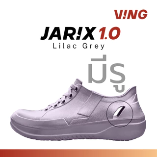 JARIX แบบมีรู - ดีไซน์สนีกเกอร์รุ่นแรกของ VING เทคโนโลยี VEPRO (ไม่แนะนำให้เทียบกับรองเท้าSneakersหรือผ้าใบยี่ห้ออื่น)
