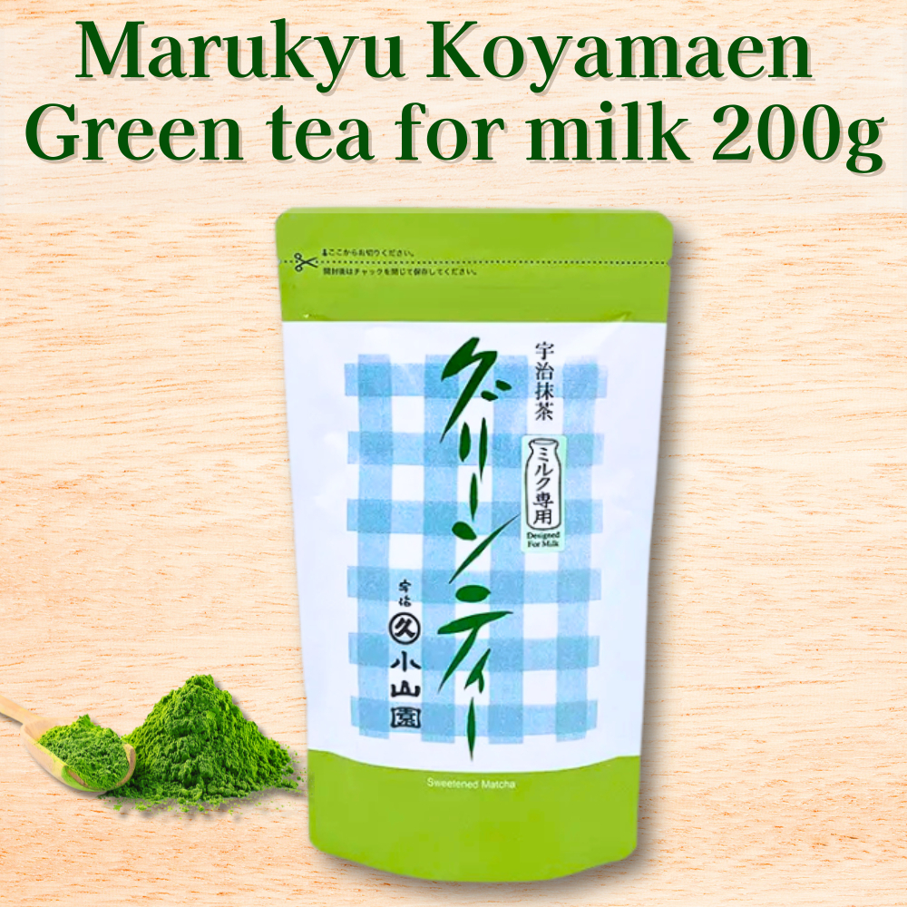 Marukyu Koyamaen Green tea exclusively for milk Pack Uji Matcha Powder Sweetened For Latte