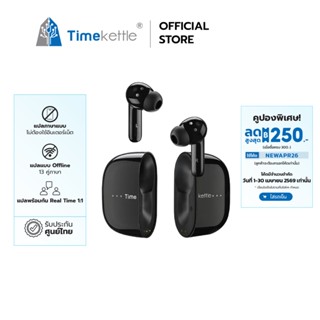 Timekettle M3 Offline Translator Earbuds 2in1 (Offline/Onlin…
