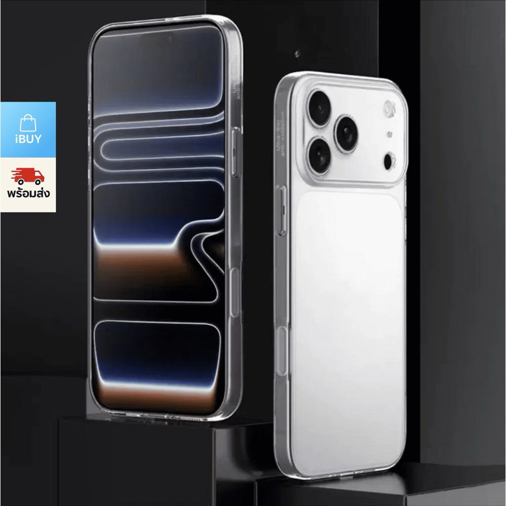 iBUY เคสซิลิโคนนิ่ม สีใส บางเฉียบ 0.8 mm สําหรับ iphone 17Pro 17Promax 17Air Ultra slim case
