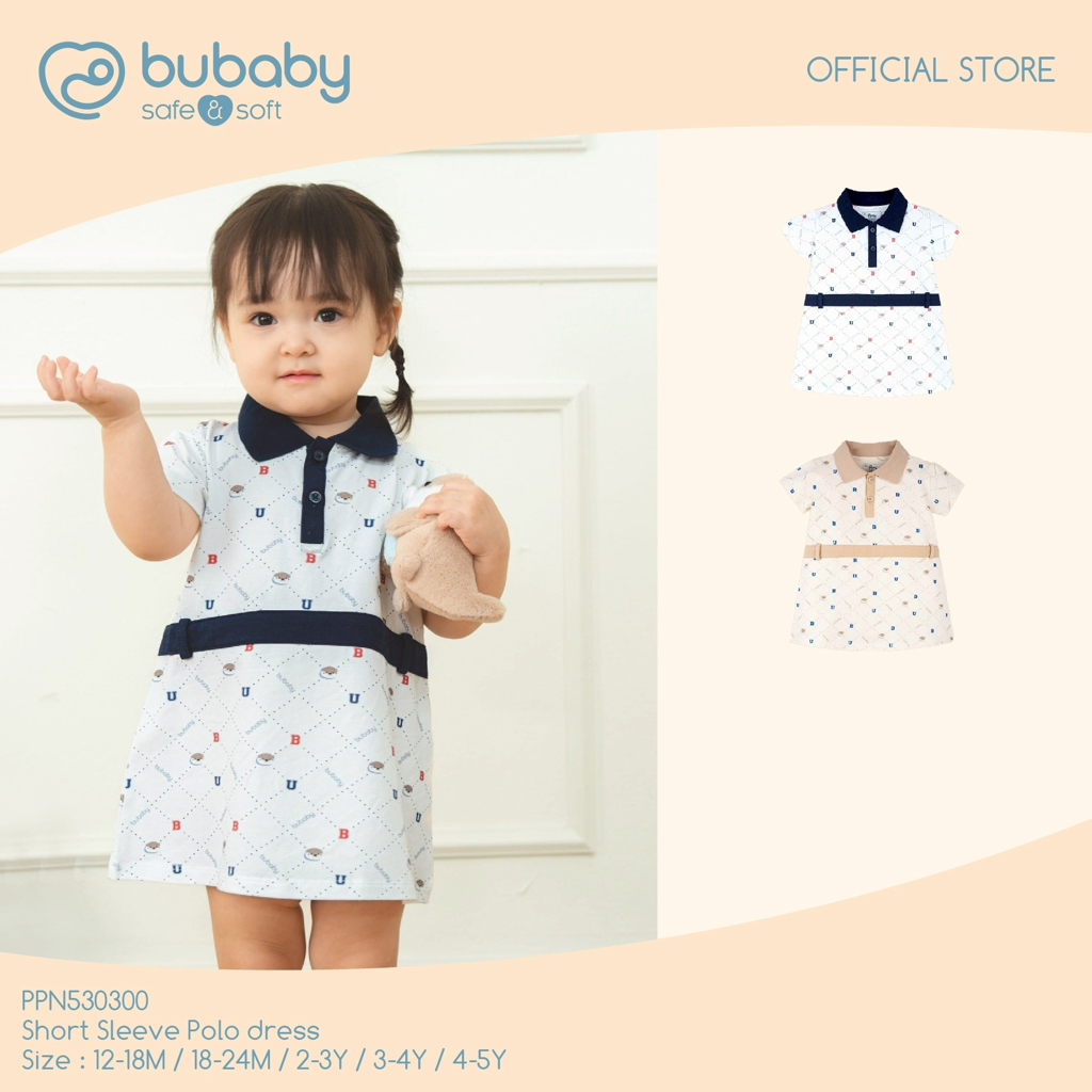 BU Baby ชุดเดรสใยไผ่ แขนสั้น นุ่มสบาย ยืดหยุ่น ไม่ร้อน BU Otter Polo Dress 1-5Y PPN530300
