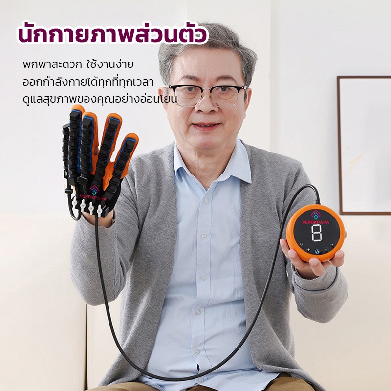 AURON รุ่นชาร์จไฟ ลังกายมือหุ่นยนต์ฟื้นฟูถุงมือกายภาพบําบัดฟังก์ชั่นมือการกู้คืนอุปกรณ์นวดถุงมือหุ่นยนต์เครื่องมือออกกํา ราคา ถูกที่สุด ดีลบีเคเค แกลเลอรีภาพที่ 2